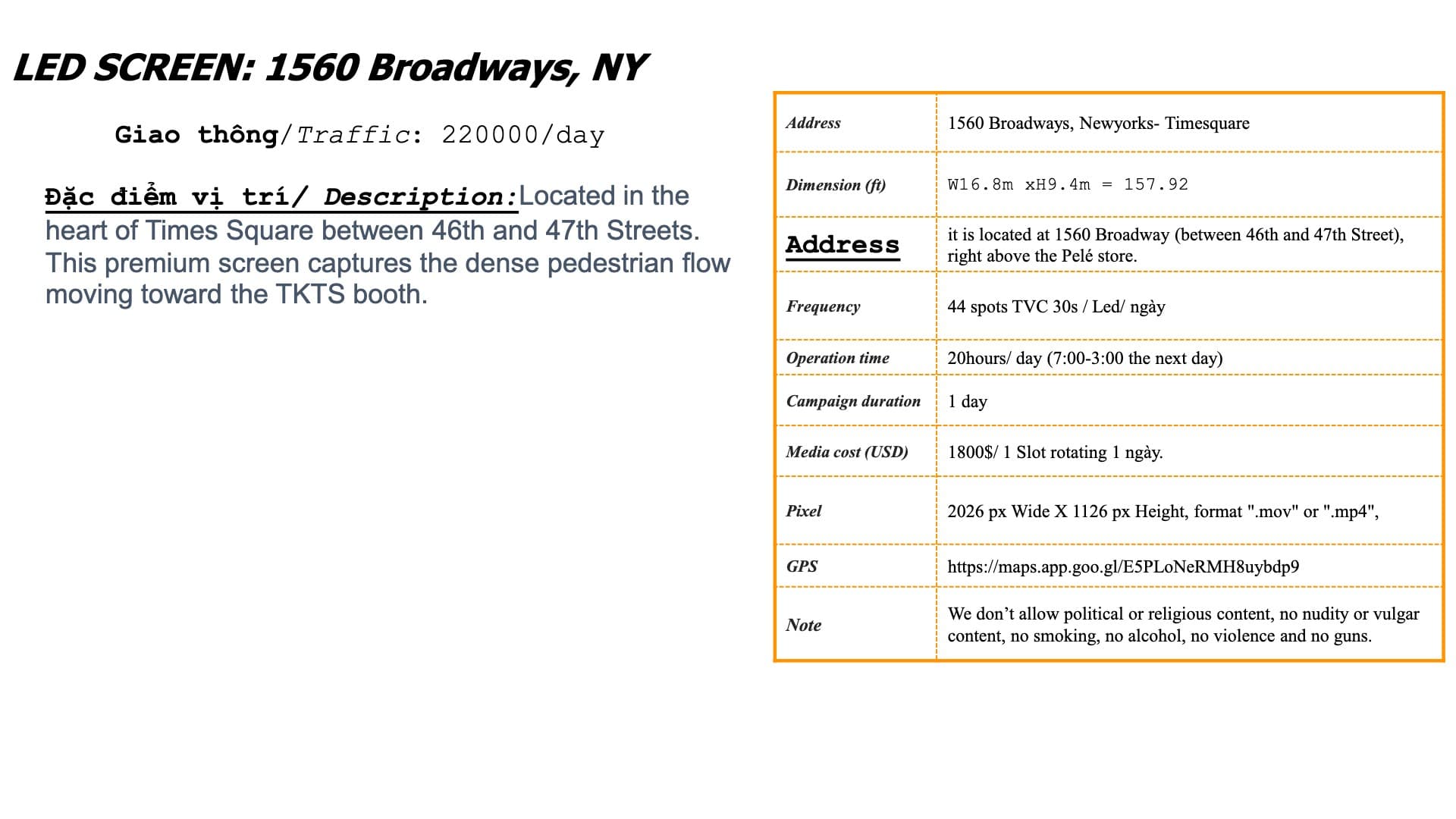 LED Screen 1560 Broadway Times Square NY
